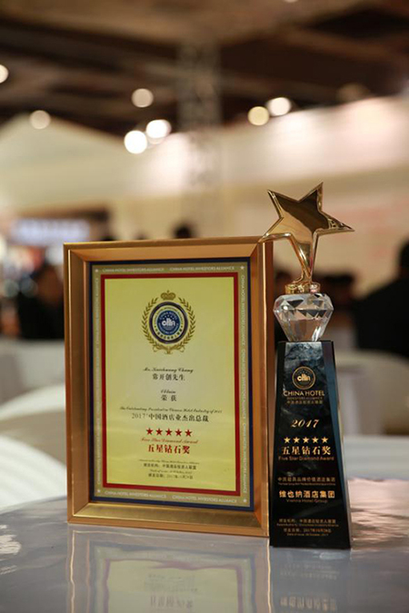 45亿资金抢筹维也纳加盟,中端酒店投资风口大爆发