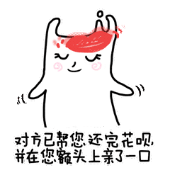 终于不用自己还了！支付宝花呗上线“找朋友帮还”功能