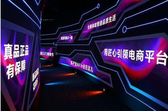 苏宁双11交易额9小时超去年全天 拿下iPhone第一平台