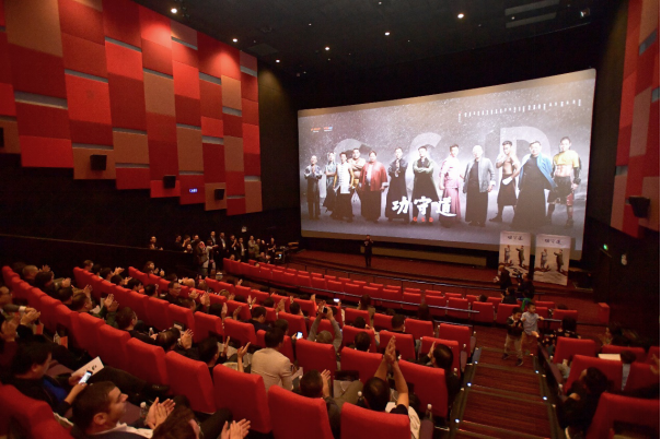 王菲说“为什么不一起唱？” 《功守道》首映马云再谈“马菲组合”