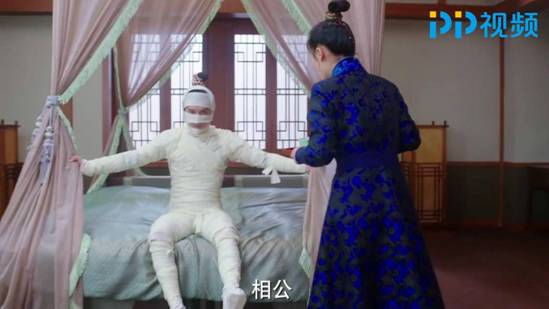 《将军在上》马思纯盛一伦“昭玉CP”光棍节遭嫉妒