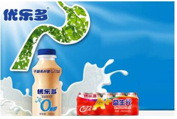 优乐多乳酸菌为”冬补”护航