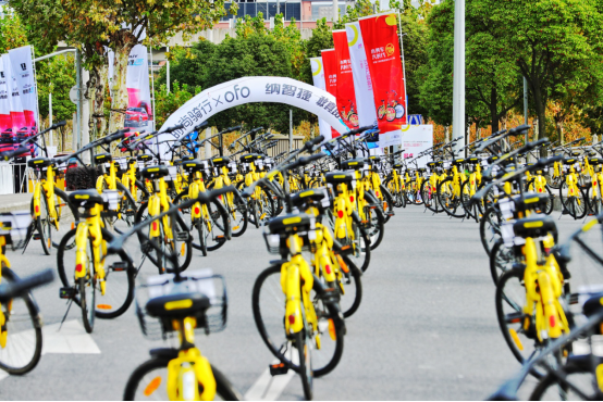 森兰绿地上演骑行激情!时尚骑行上海站活动完结!