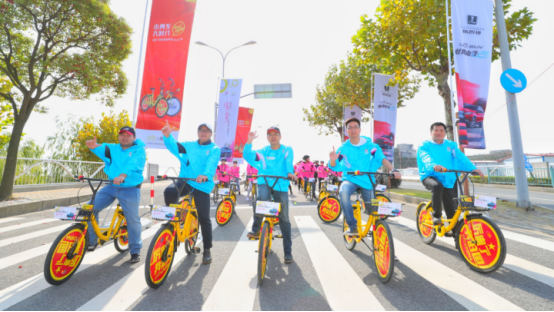 森兰绿地上演骑行激情!时尚骑行上海站活动完结!