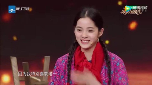 刘烨发博赞欧阳娜娜演技好 网友：你是在说反话吗？