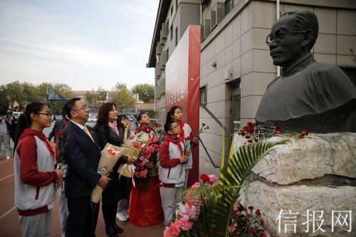 “百年孔德 薪火相传”27中迎建校100年华诞
