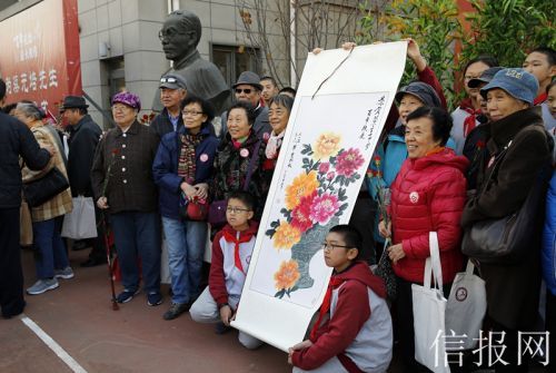 “百年孔德 薪火相传”27中迎建校100年华诞