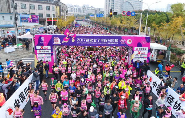 首届武汉女子半程马拉松完美收官