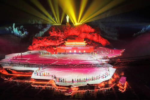 窦文章：以公益之心，实力之基，创新之力助力红色旅游扶贫攻坚