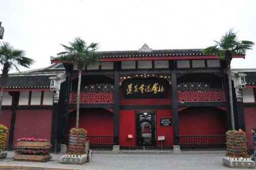 窦文章：以公益之心，实力之基，创新之力助力红色旅游扶贫攻坚