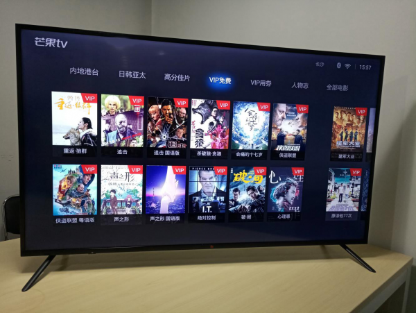 爱芒果金芒65MZ1——同尺寸最强的65吋互联网影院TV测评