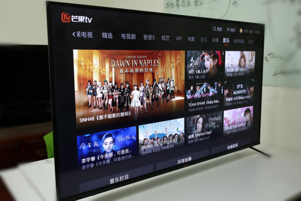 爱芒果金芒65MZ1——同尺寸最强的65吋互联网影院TV测评