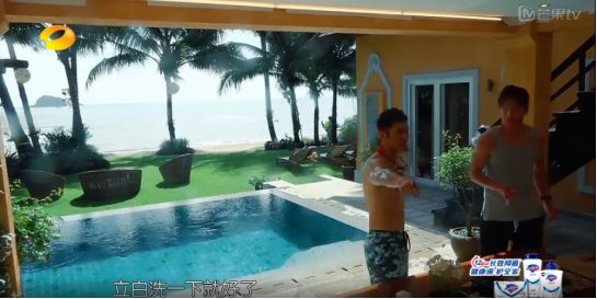 爱芒果金芒65MZ1——同尺寸最强的65吋互联网影院TV测评