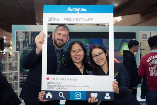 桌面水景新风尚•与biOrb第一次亲密接触