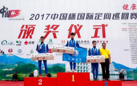 中国杯国际定向巡回赛日月湖站，精彩赛事全回顾！