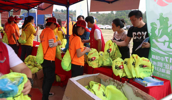 中国杯国际定向巡回赛日月湖站，精彩赛事全回顾！