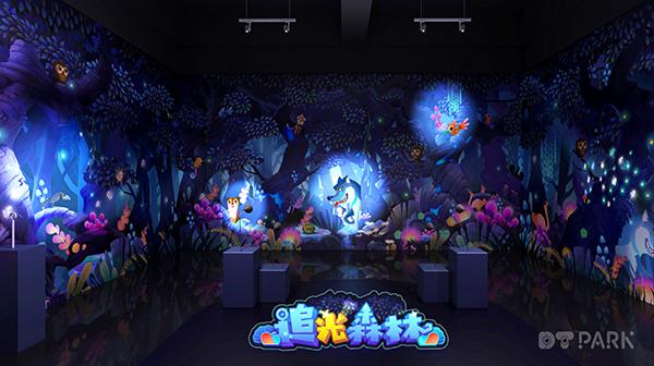 DT PARK | 追光森林·和孩子一起探索精灵世界的秘密