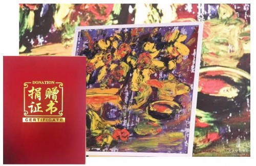 欣漾传媒助力公益，关爱山区儿童，为爱保驾护航