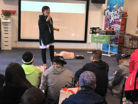 侬好上海 咕咚英雄会上海站收官