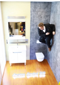 百安居家居智慧门店开业逾半月 千万粉丝共享智能化购物