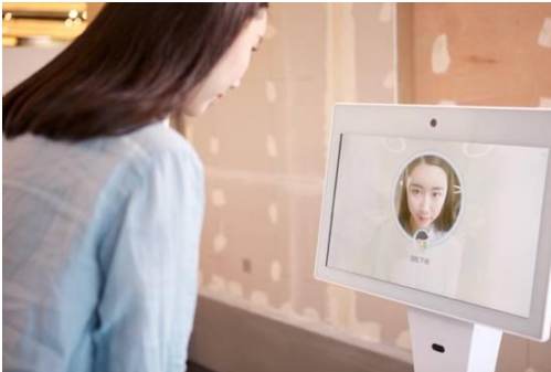 百安居家居智慧门店开业逾半月 千万粉丝共享智能化购物