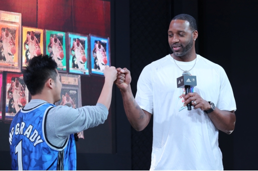 见证荣耀时刻！传奇巨星麦迪应adidas篮球之邀空降上海 