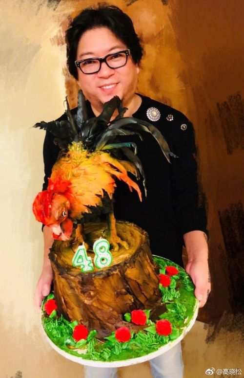 高晓松48岁生日蛋糕竟是一只雄鸡(图)