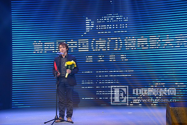 第四届中国（虎门）微电影大赛颁奖典礼盛大举行