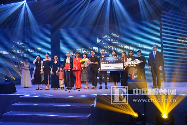 第四届中国（虎门）微电影大赛颁奖典礼盛大举行