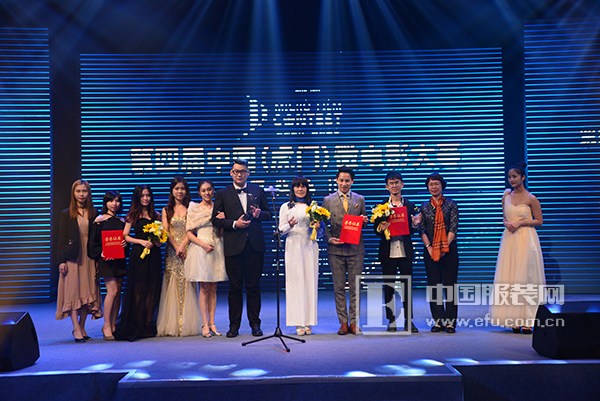 第四届中国（虎门）微电影大赛颁奖典礼盛大举行