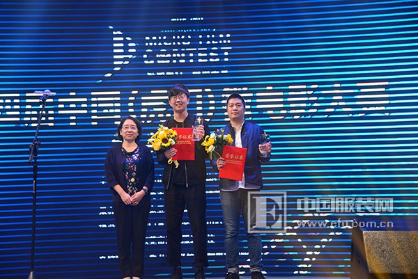 第四届中国（虎门）微电影大赛颁奖典礼盛大举行