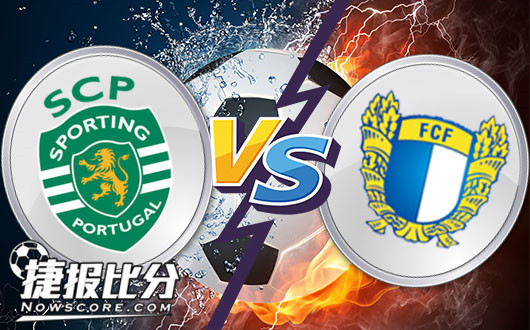 里斯本竞技vs法马利卡奥 重赏之下必有勇夫