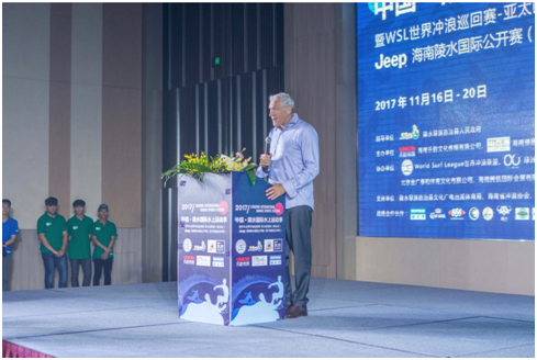 中国陵水国际水上运动季拉开序幕，近百名世界好手决战清水湾