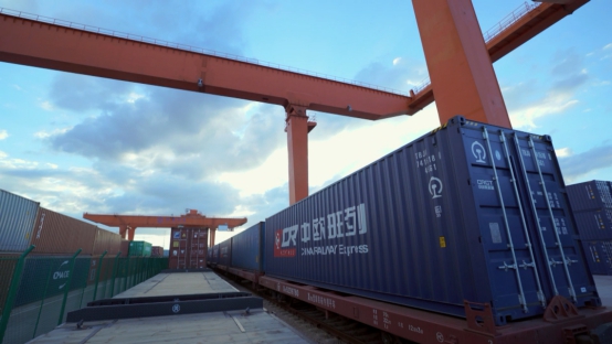 丝路新时代，中欧班列纪录片发布会在上海举行