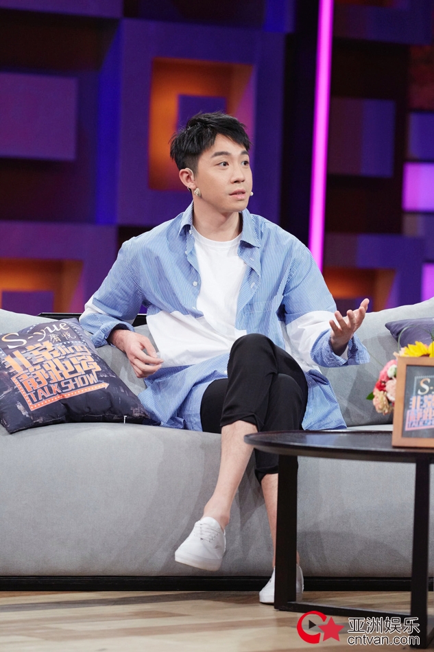 俞灏明谈演反派被骂 父亲的信戳泪点