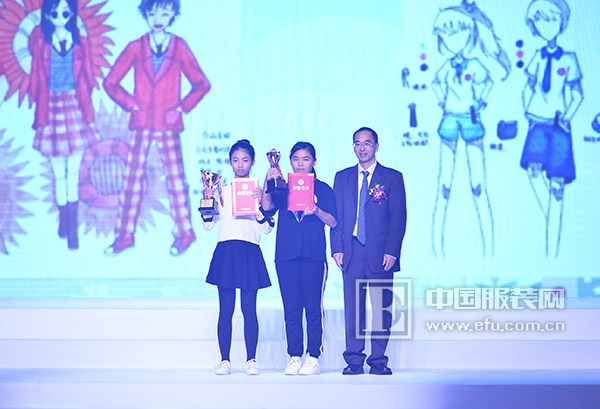 第十八届“虎门杯”国际青年设计（女装）大赛总决赛揭晓