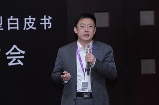 把握数字化转型脉搏 共享数字化转型机遇