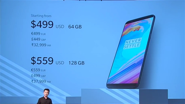全面屏旗舰一加5T发布:骁龙835+8G内存售价3700元