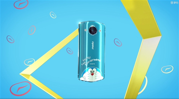 萌翻了！美图M8s哆啦A梦限量版登场：下月开卖