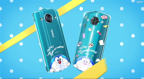 萌翻了！美图M8s哆啦A梦限量版登场：下月开卖