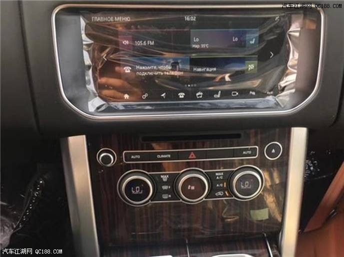 17款揽胜行政3.0汽油Vogue加长版报价