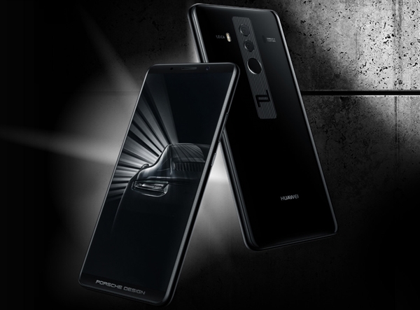 华为Mate 10保时捷设计换块主板5499元:比iPhone 8还贵