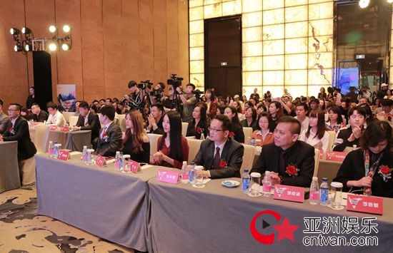 《BBCC（美胸汇）2017快乐男声巅峰对决演唱会》新闻发布会盛大举行