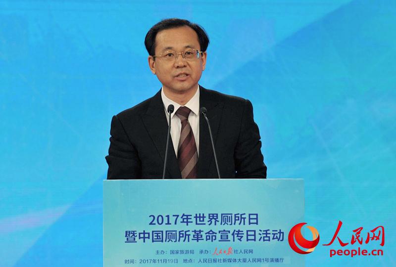 李金早：用钉钉子精神扎实推进厕所革命 不断满足人民群众美好生活需要