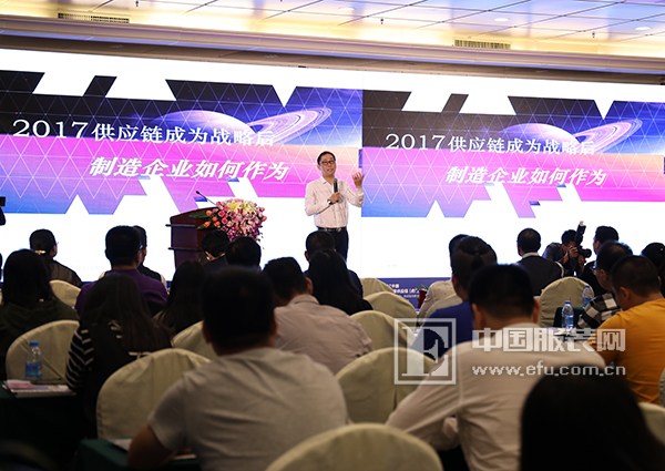 2017中国纺织服装供应链（虎门）论坛于虎门召开