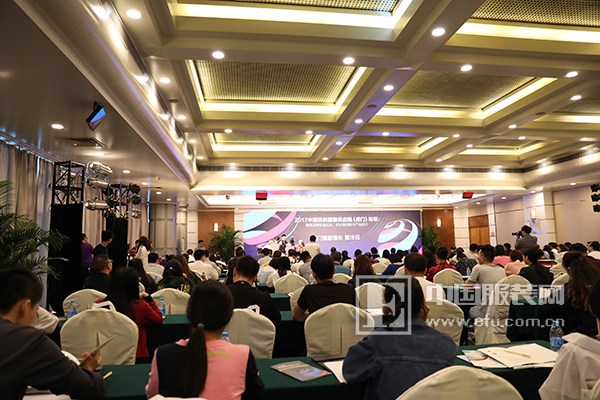 2017中国纺织服装供应链（虎门）论坛于虎门召开