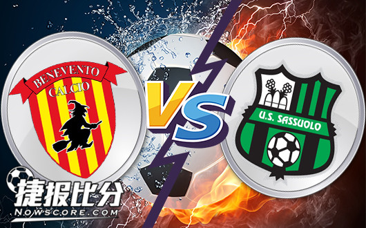 贝内文托vs萨索诺 贝内文托有望抓住最佳拿分机会