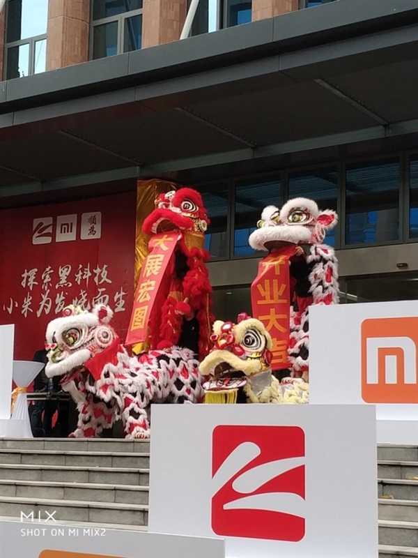 投入230亿！小米新总部正式落户武汉：家乡人民感动