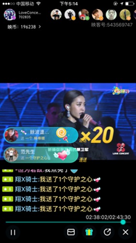 蔡依林、田馥甄助阵超级DIVA,五大歌后首度同台亮相映客