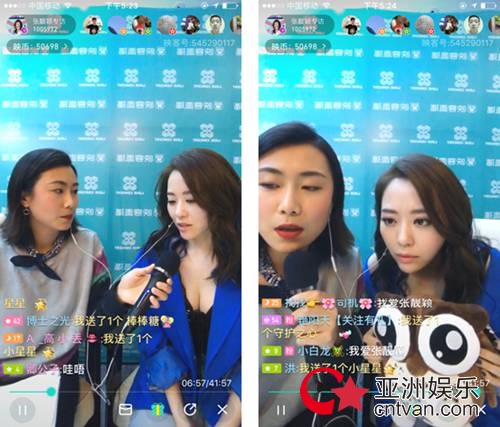 蔡依林、田馥甄助阵超级DIVA,五大歌后首度同台亮相映客